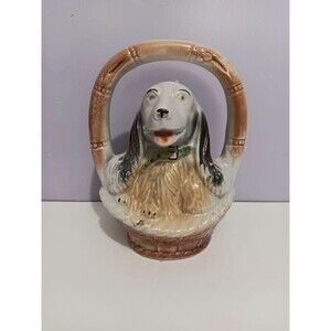Lusterware Dog Pup In Basket Figurine Home Decor Brazil 6"×4.5"